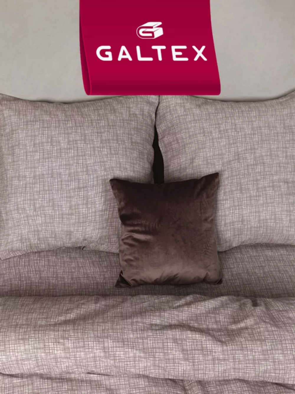 Galtex Оригинал постельное белье 2 спальное бязь