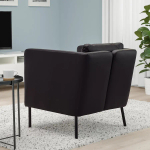 Кресло - IKEA EKERÖ/EKERO, 70х73х75 см, черный, ЭКЕРЁ ИКЕА