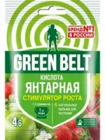 Уход за растениями