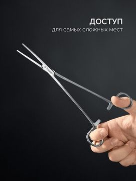 ЗУБР 250 мм, Монтажный зажим (222105)