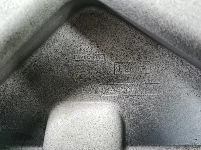 Крышка багажника Land-Rover Discovery 5 2016-н.в.