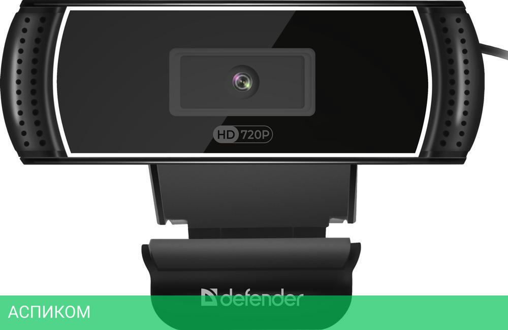 Веб-камера Defender WebCam G-Lens 2597 HD720p (63197)