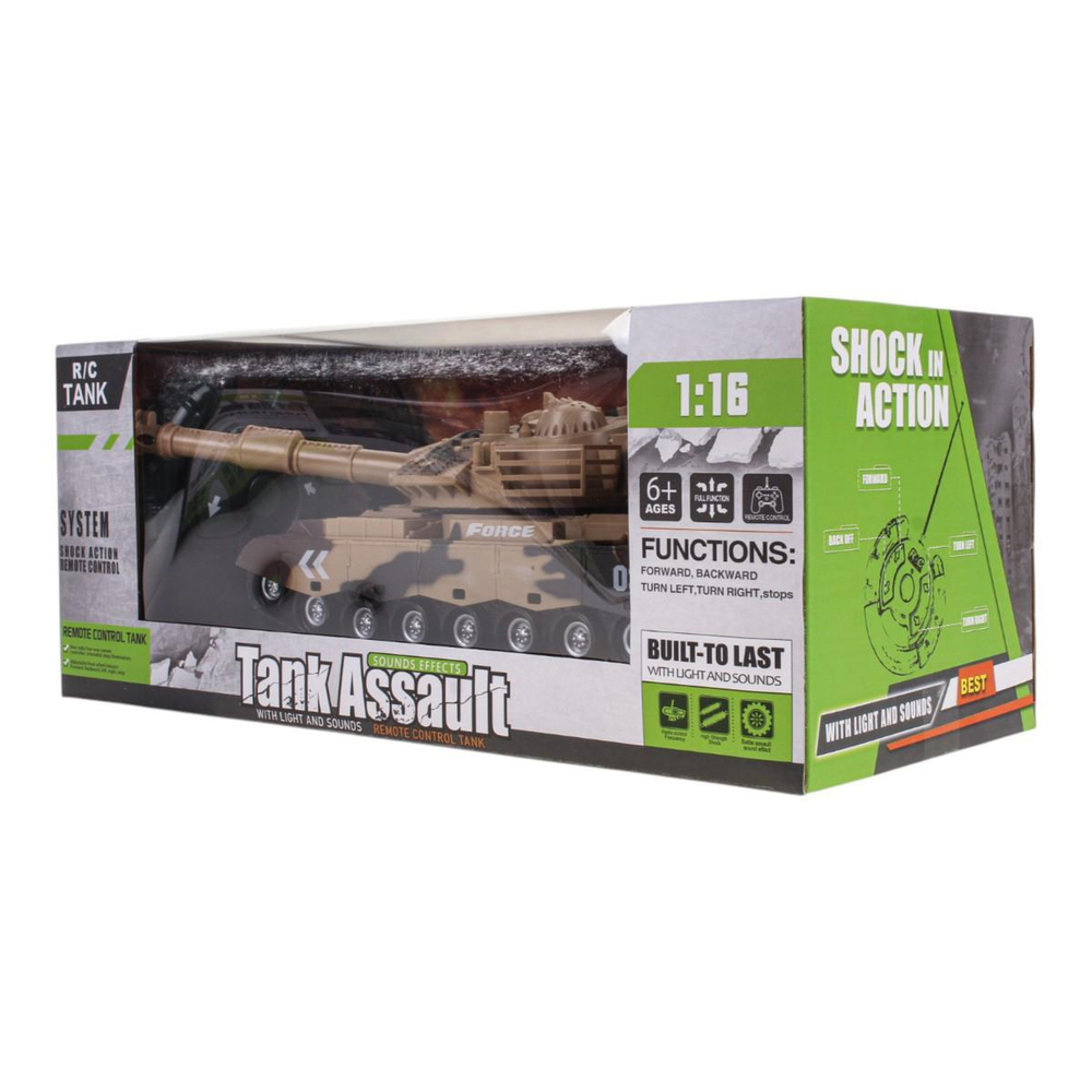 Танк на РУ, коробка T9003B