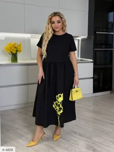 Костюм двойка II-9392 Фабрика Моды