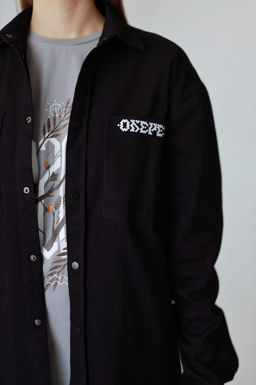 Рубашка джинсовая Движение жизнь