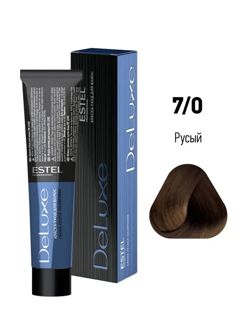 Estel DeLuxe 7/0 Русый 60 мл
