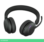 Наушники Jabra Evolve2 65 Link380a MS Stereo Stand Black (26599-999-989)