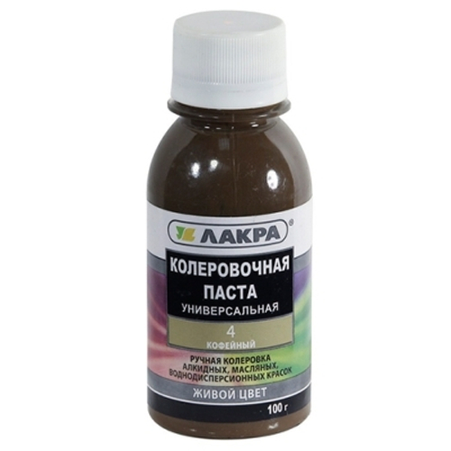 Колер ЛАКРА универсальный кофейный 100мл