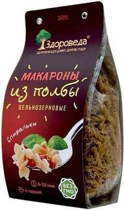 Макаронные изделия ц/з из полбы Спиральки Здороведа 350г