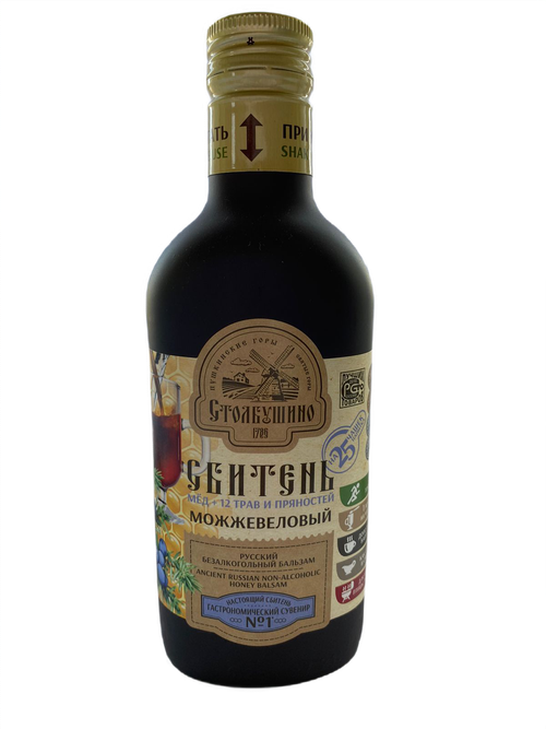 СБИТЕНЬ Можжевеловый, Мёд + 12 трав и пряностей" 250 мл.