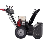 EVOline SBG 690 HE бензиновый снегоуборщик 8.4 л.с, ковш 69 см, выброс 15 м, 6 вперед/2 назад