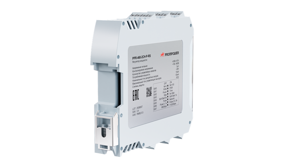 Регулятор мощности PROMPOWER PPR-460-2CH-P-RS