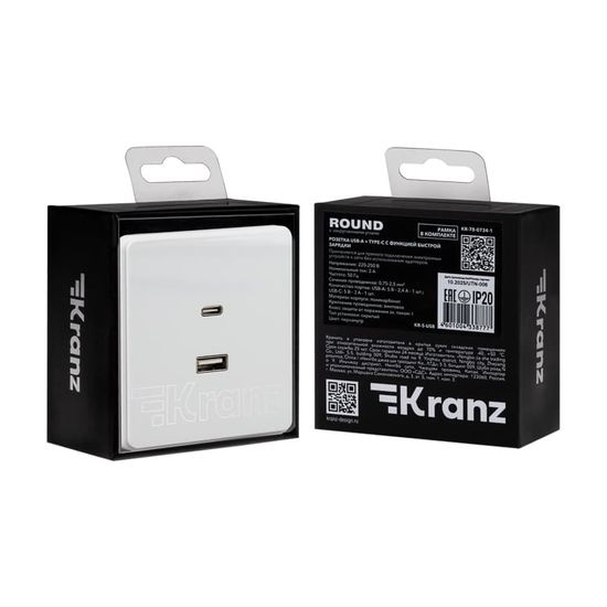 Розетка ROUND USB-A+Type-C 3А с функцией быстрой зарядки перламутр KRANZ