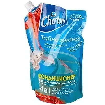 Кондиционер для белья CHIRTON Тайна Океана 750мл