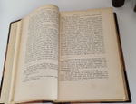 "История Русской Церкви Ч. 1-4 + Археологический атлас". Е. Голубинский. 1911 г. - редкая книга
