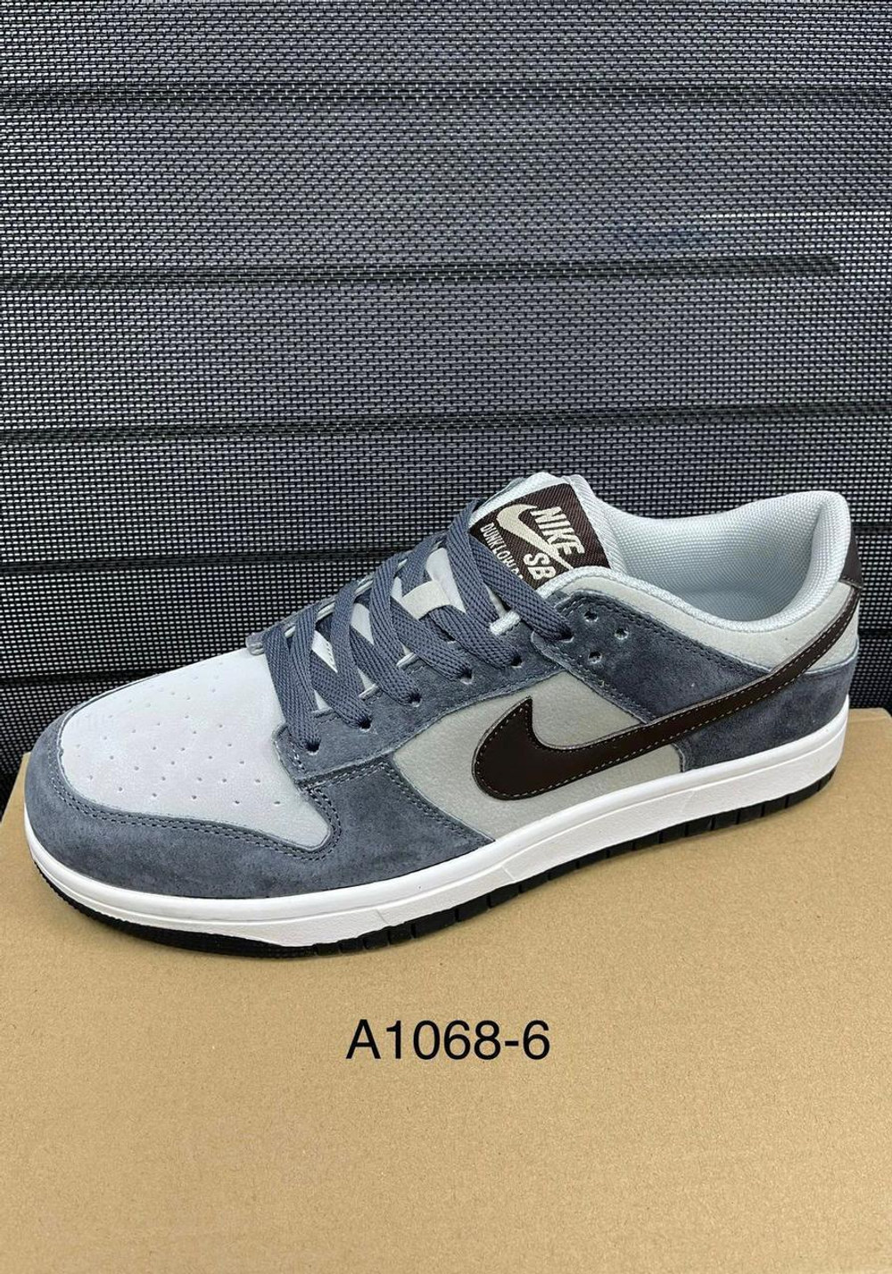 Кроссовки по 8 пар (41-46)р. / A1068/6