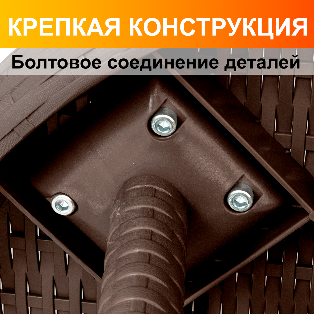 Стол круглый Rattan Ola Dom, Цвет: Коричневый