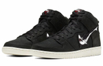 Кроссовки Nike Dunk Sb Oski X Sb "Black Shark"