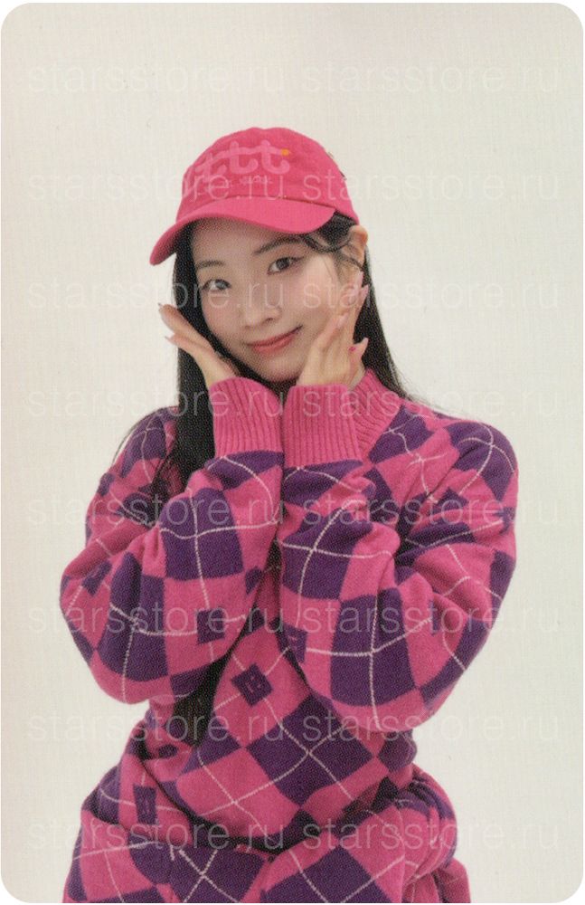 Фотокарта Dahyun TWICE - STRATEGY