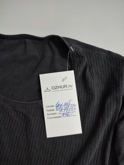 Джемпер повседневный 42-44 размер