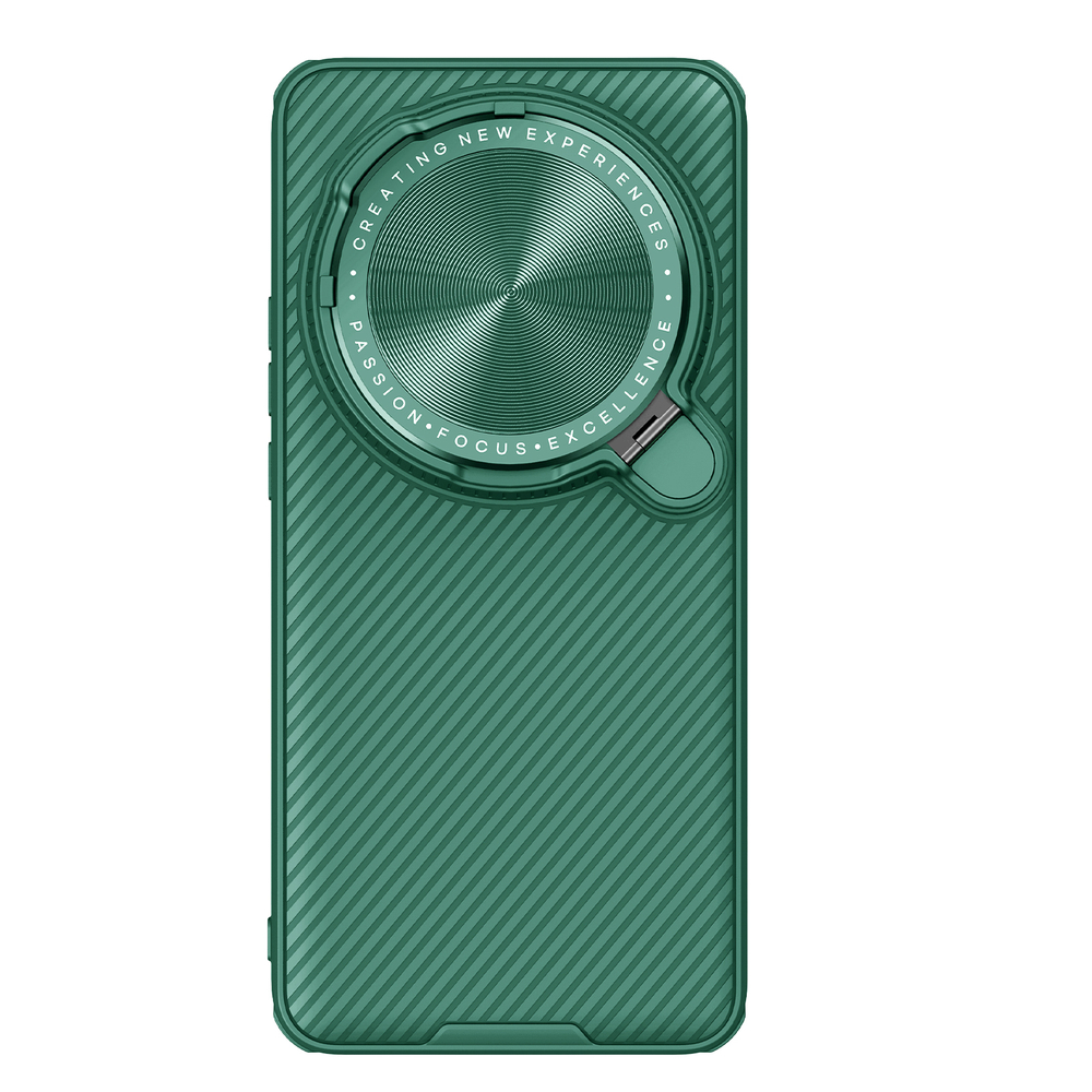 Чехол зеленого цвета (Dark Green) от Nillkin с металлической крышкой для камеры на Xiaomi 15 Ultra, серия CamShield Prop Case