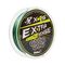 Шнур Helios Extrasense X4S PE Green 92m 1/15LB 0.17mm (HS-ES-X4S-1/15LB)