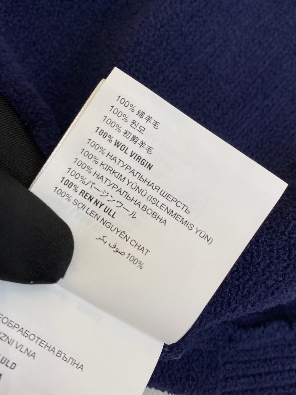 Miu Miu Sweatshirt
