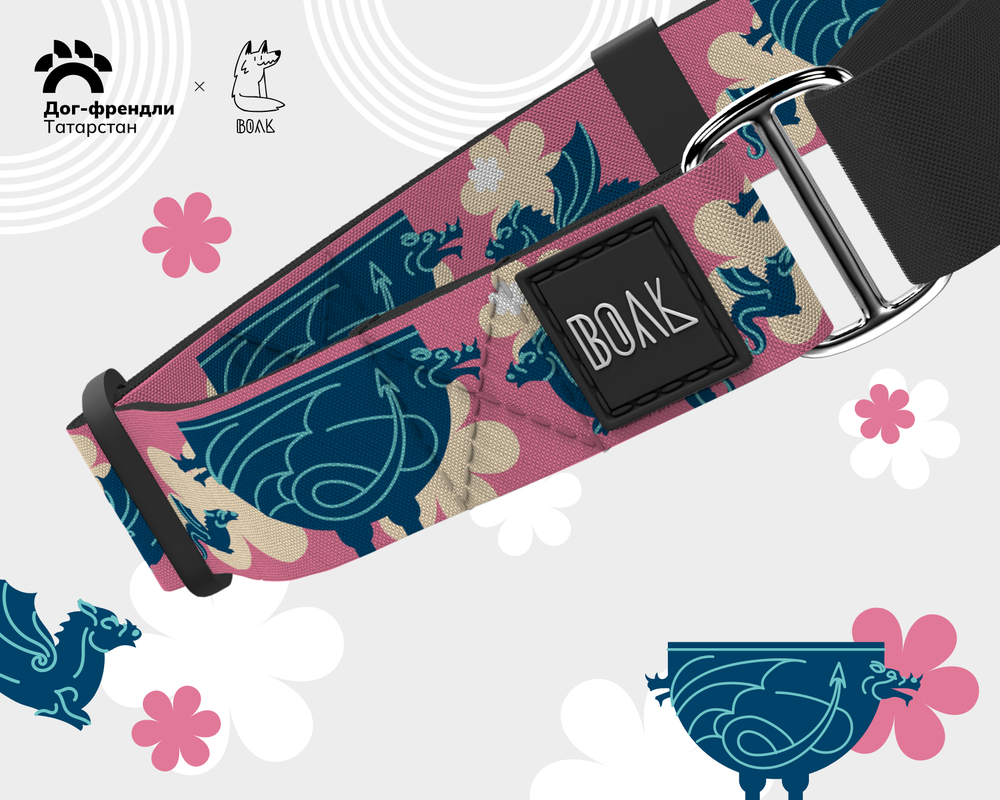 Ошейник Парк тысячелетия. День. Наличие