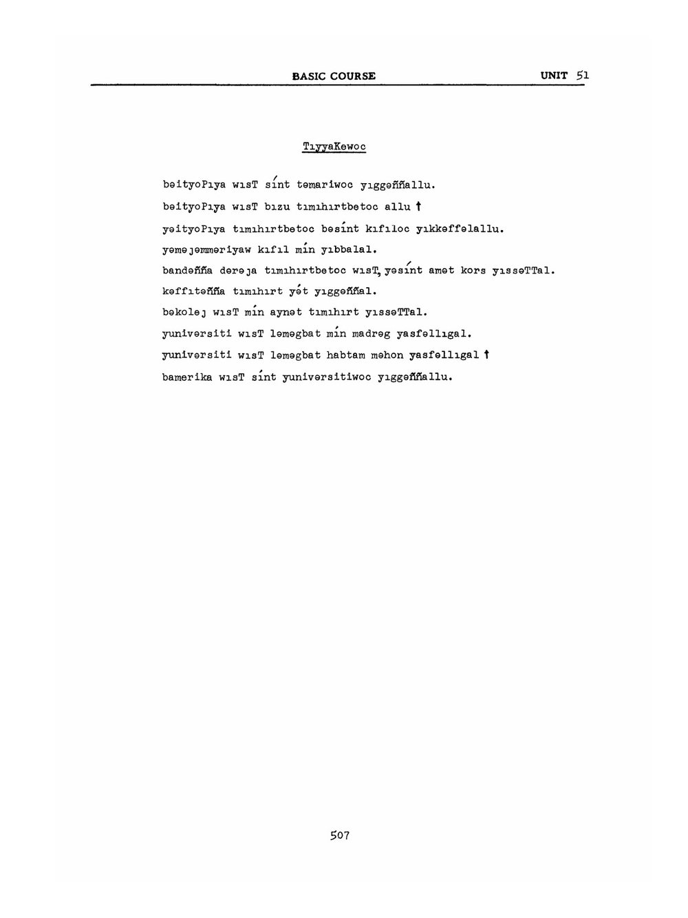 Amharic Basic Course. Student Text | Warren G. Yetes and Absorn Tryon