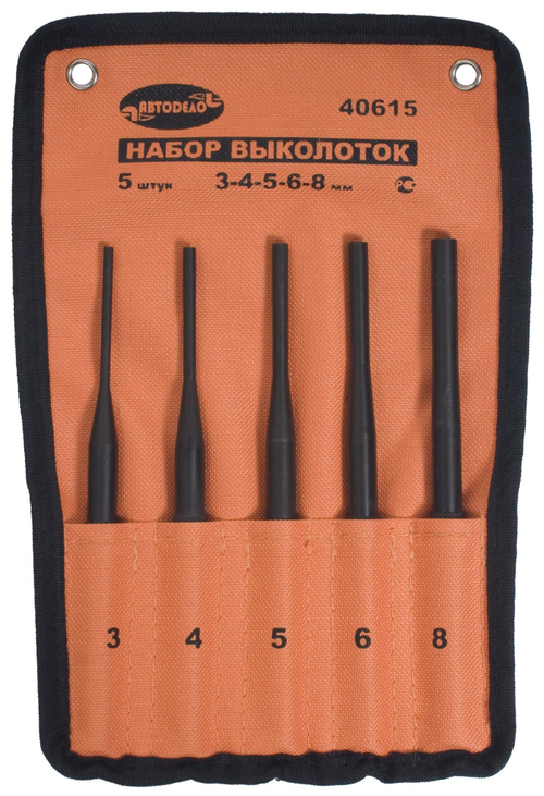 Набор выколоток 5шт в сумке 3-8 мм