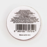 Глиттер пищевой фигурный снежинки серебрянные