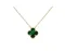 Подвеска Van Cleef &amp; Arpels Alhambra
