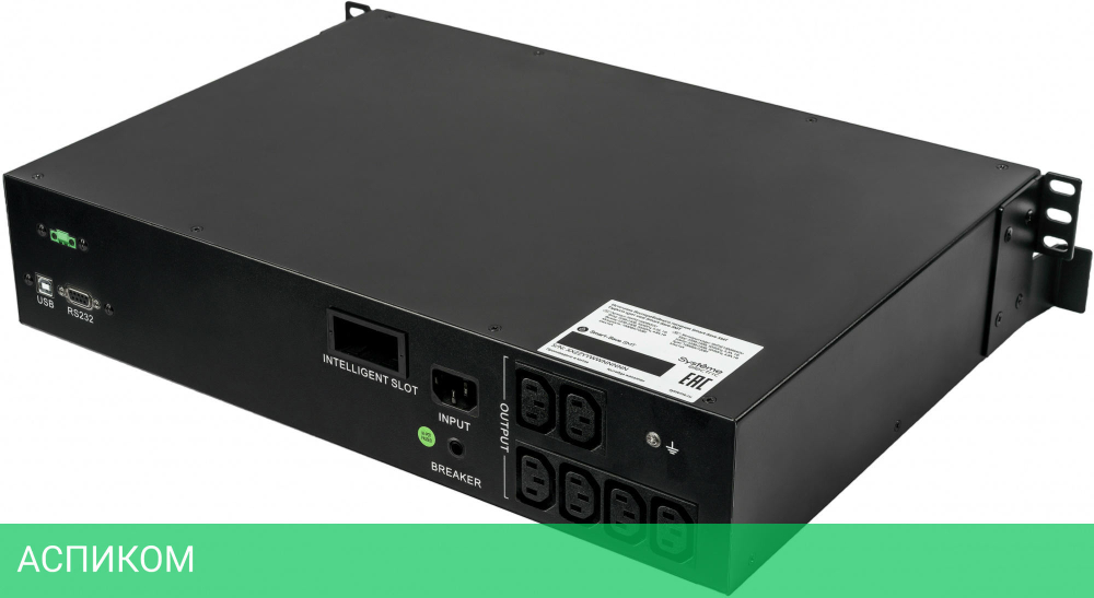 Источник бесперебойного питания Systeme Electric Smart-Save SMT 1000ВА (SMTSE1000RMI2U)