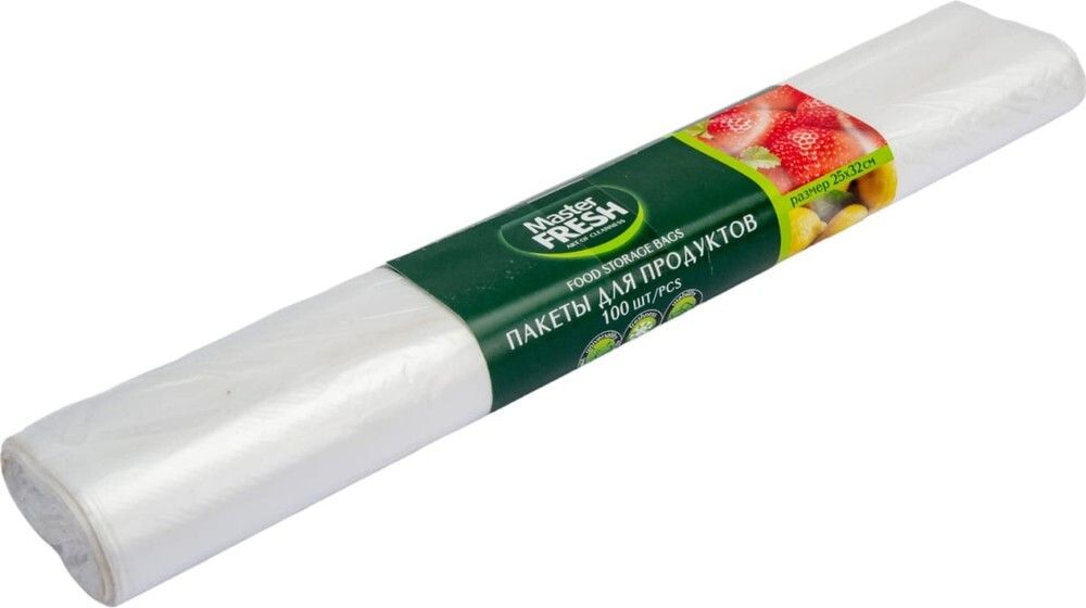 Мастер Фреш (100 шт.) 7 мкм 25*32см Пакеты фасовочные д/продуктов