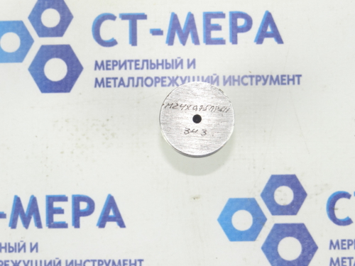 Калибр–пробка М24х0.75 6Н ПР
