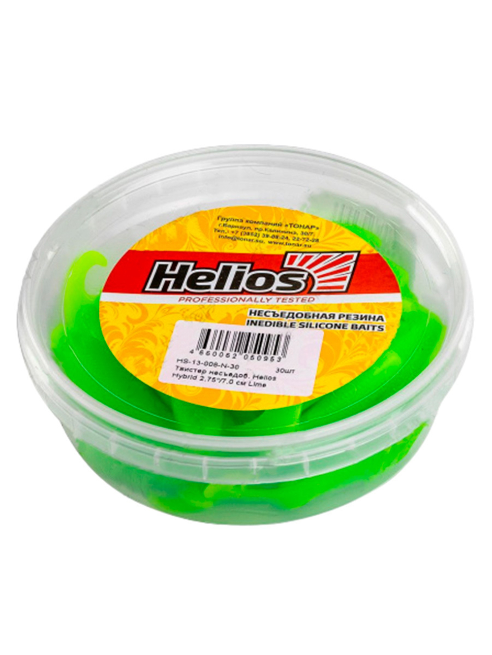 Твистер несъедобный Helios Hybrid 2,75"/7,0 см Fio LT 30шт. (HS-13-039-N-30)