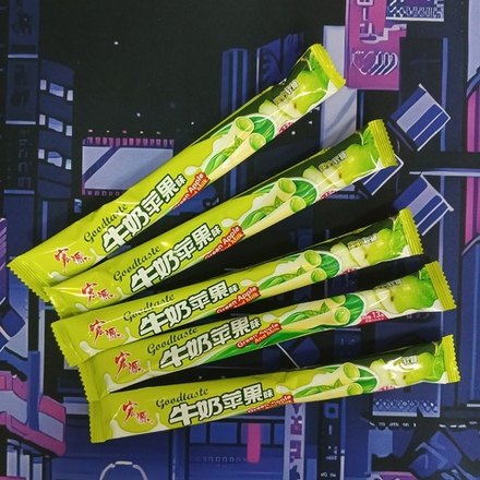 Тянучка "Goodtaste Sour" со вкусом яблока