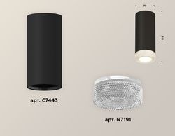 Ambrella Комплект накладного светильника с композитным хрусталем Techno XS7443010