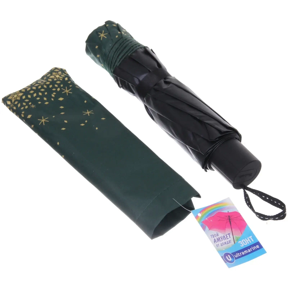 Зонт женский механический «Ultramarine - Тайра», микс 6 цветов, 8 спиц, d-115см, длина в слож. виде 28см