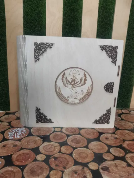 Подарочный набор &quot;Республика Алтай&quot;