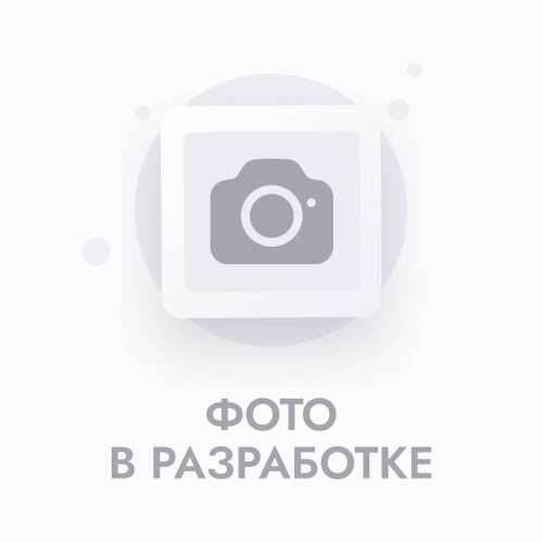 Набор инструмента "Золотая Шестёрка"