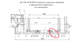 Редуктор 1Ц2У-250-40-21У1
