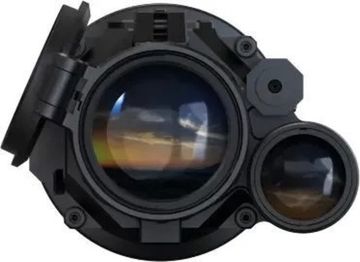 Цифровой прицел ночного видения PARD 4.5-9х50 NV008SP-940/50