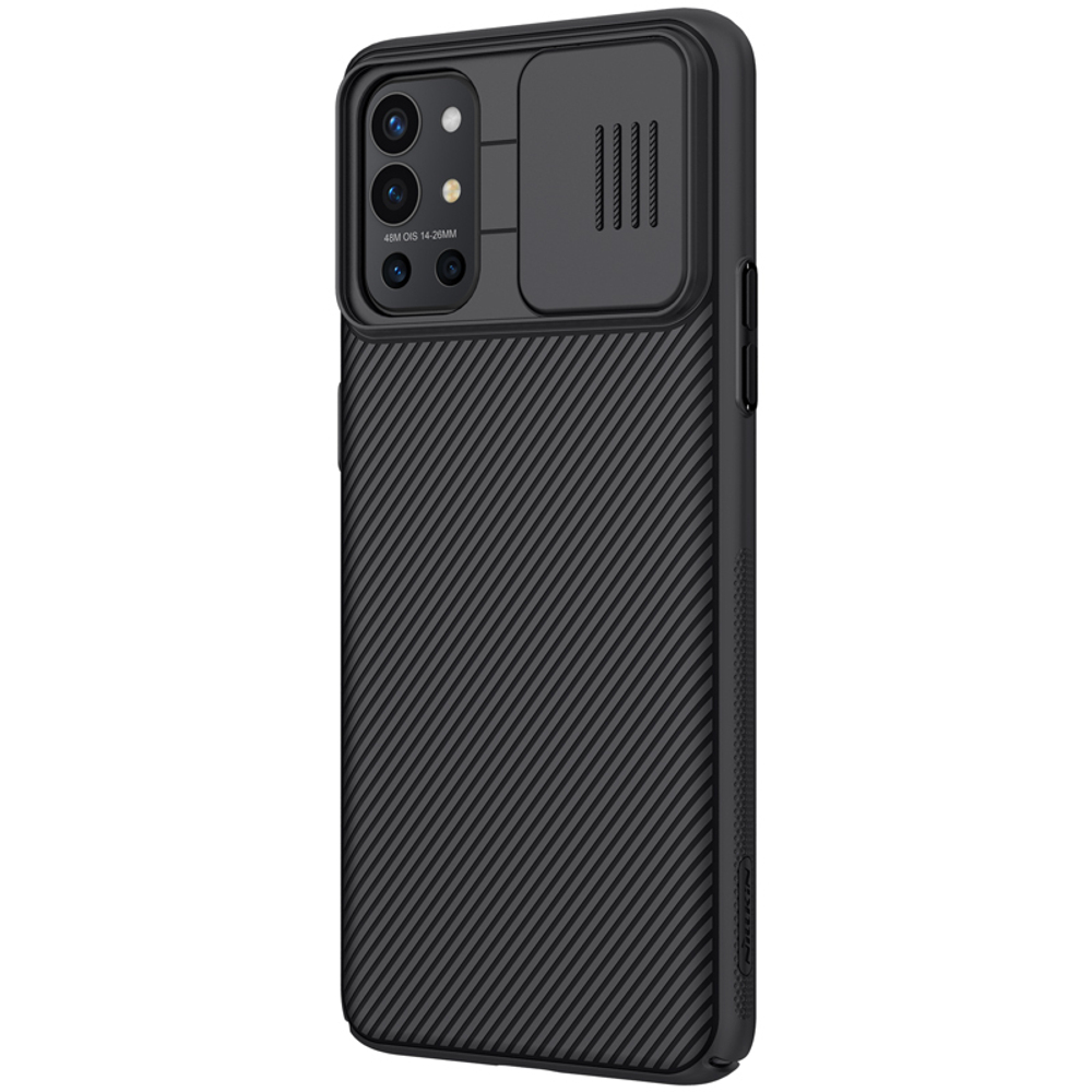 Чехол от Nillkin CamShield Case для OnePlus 9R с защитной шторкой для камеры