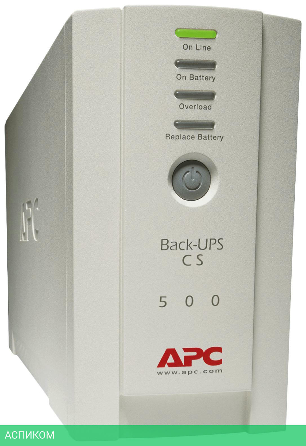 Источник бесперебойного питания APC BK500EI