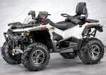 Квадроцикл STELS ATV 800G Guepard Trophy 2.0 (ПСМ)