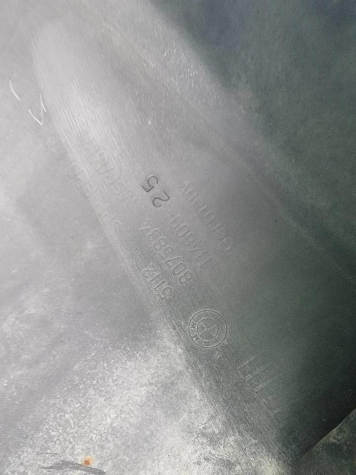 Бампер задний BMW 4er G22 (2020-н.в.) M-paket