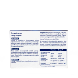 Preventic Extra - масло печени акулы, 500 мг, 60 капсул