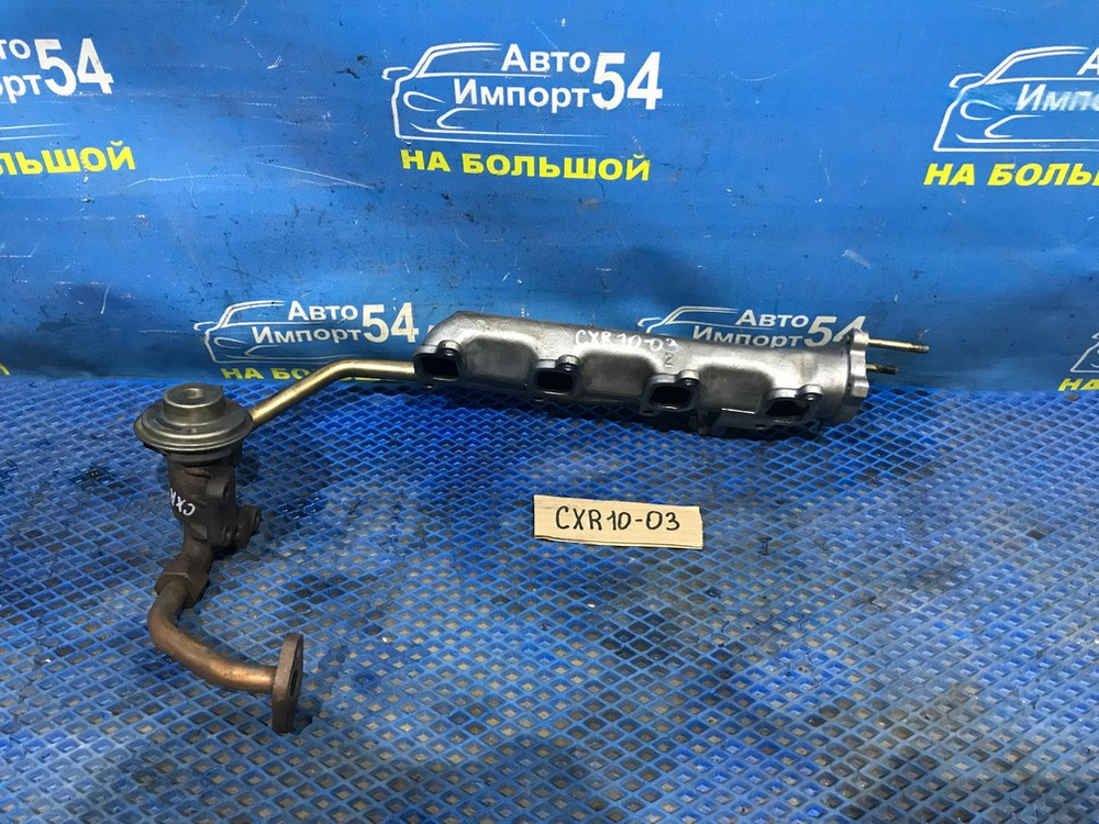 Коллектор впускной TOYOTA ESTIMA 1998