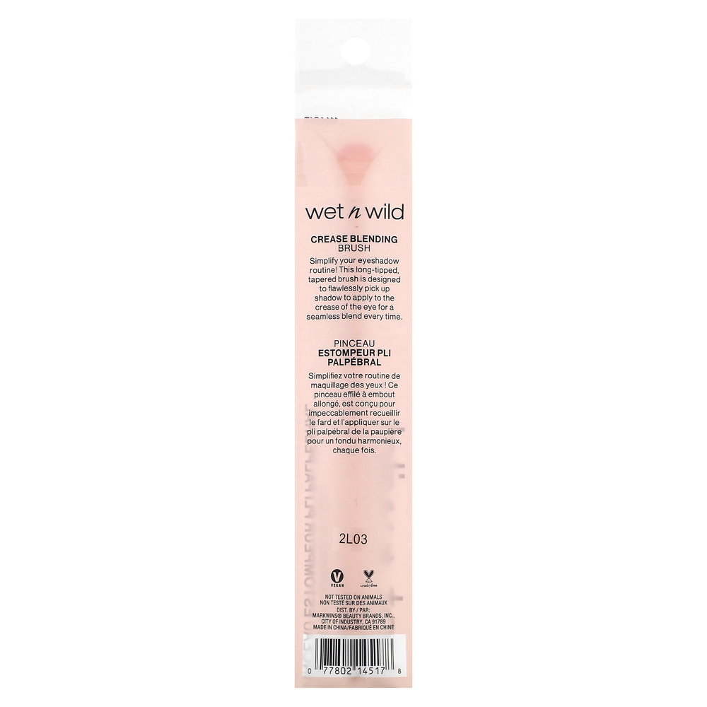 wet n wild, Кисть для растушевки, 1 шт.